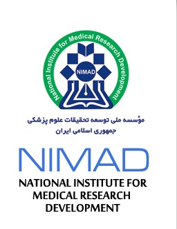 سومین فراخوان گرنت مشترک با ترکیه "نیماد- توبیتاک"